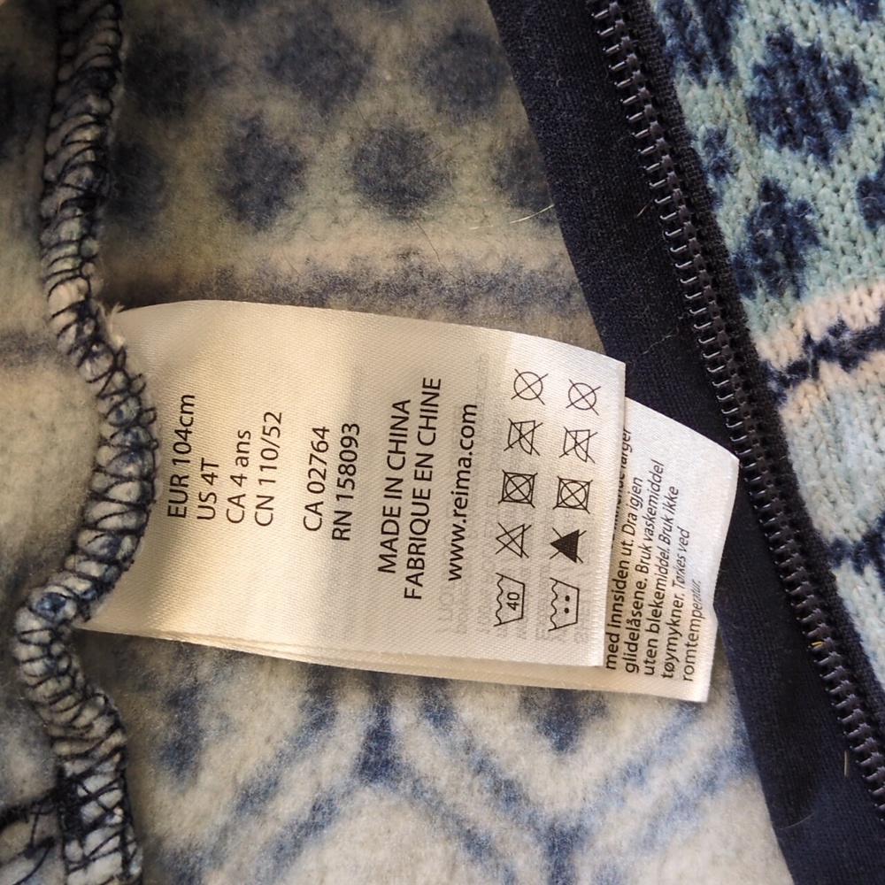 Reima Hoppu Jacquard-Knit Hooded Sweater - Picture 3 of 5